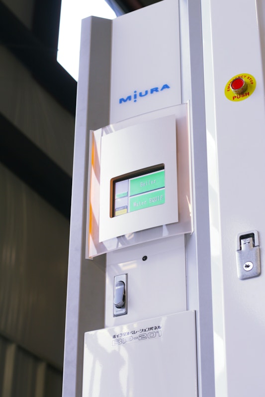 Miura's BP Multiple Installation Control Panel